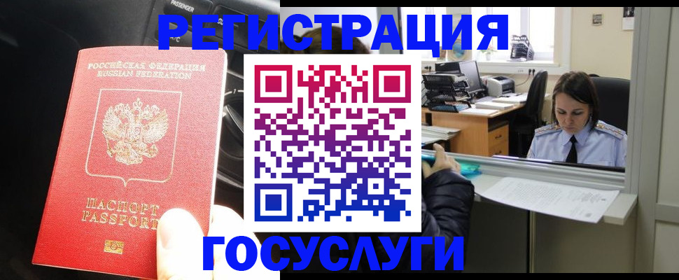 форма 3 в Собинке